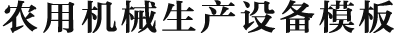 bsports(中国)B—sports登录入口